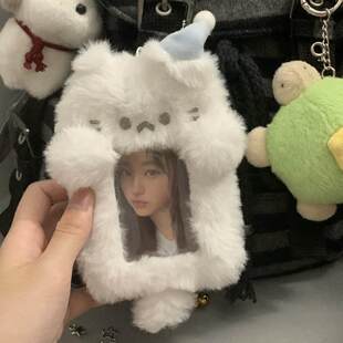 可爱白色小狗毛绒卡套高颜值3寸小卡收纳保护包套挂件照片卡套