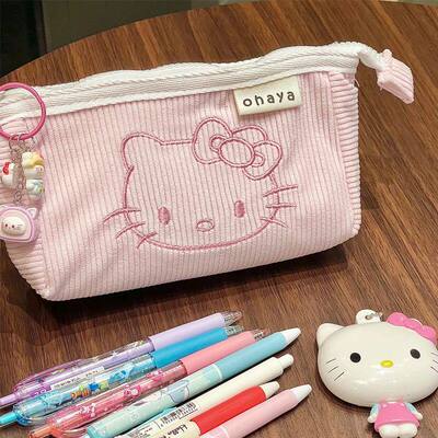 日系高颜值ins大容量笔袋可爱初高中生铅笔袋简约kitty文具收纳袋