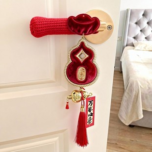 新年门把手保护套装饰防撞防静电保温套可爱2026新款过年氛围布置