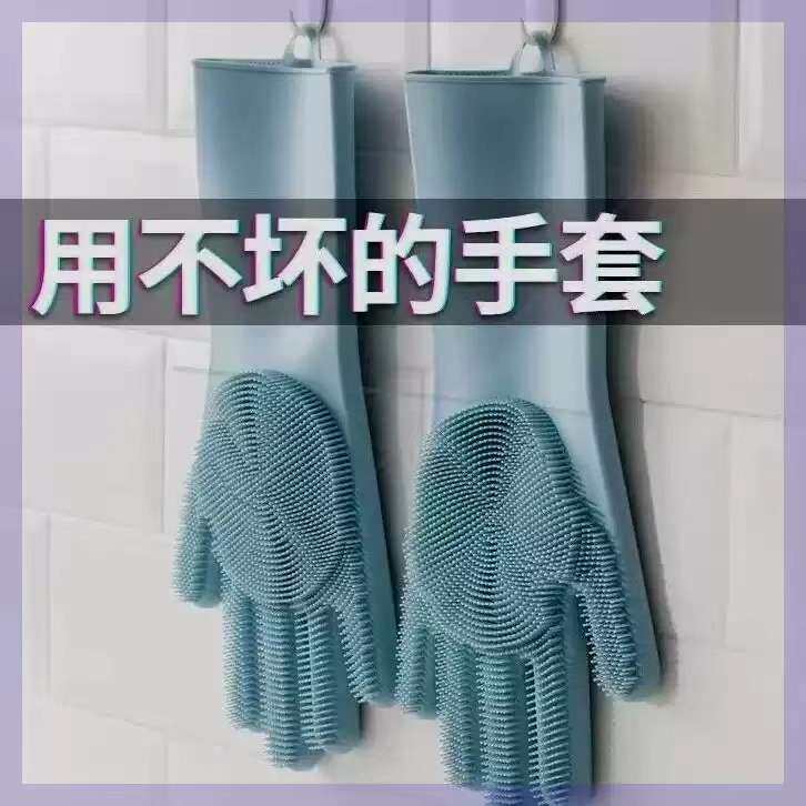 宠物专用洗澡按摩手套|防抓防咬