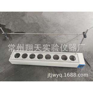 S8电热数显恒温水浴锅单列八孔水浴锅可带支架 常州翔天HH
