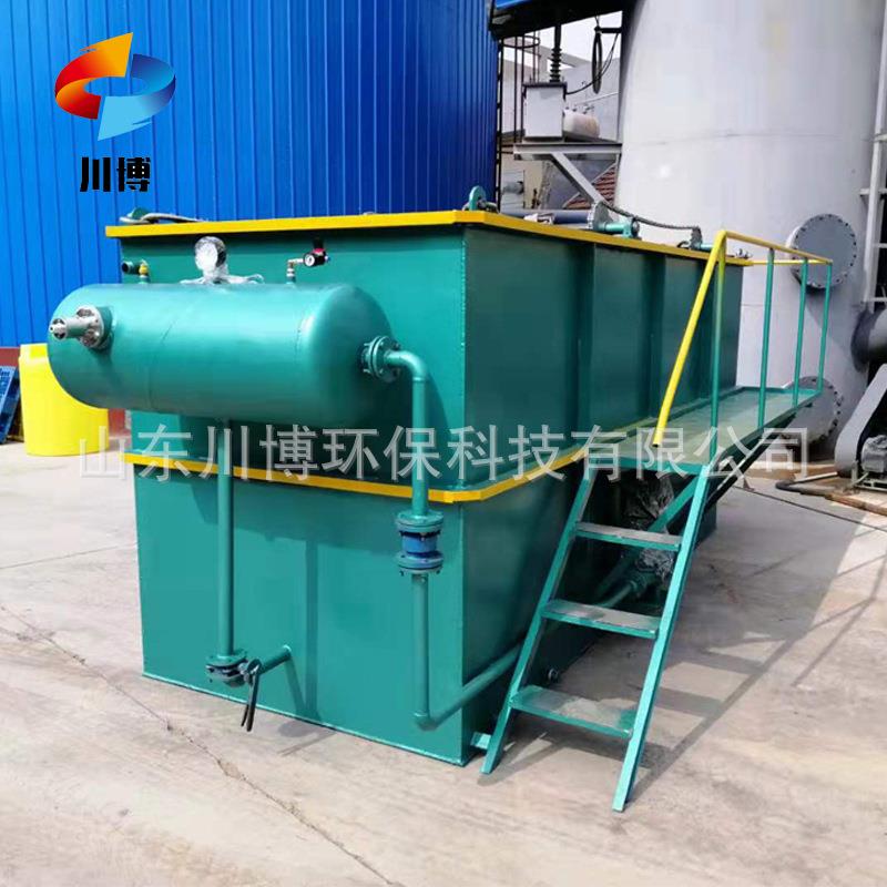 熟食加工豆腐污水处理设备一体化溶气气浮机乳制品污水处理设备