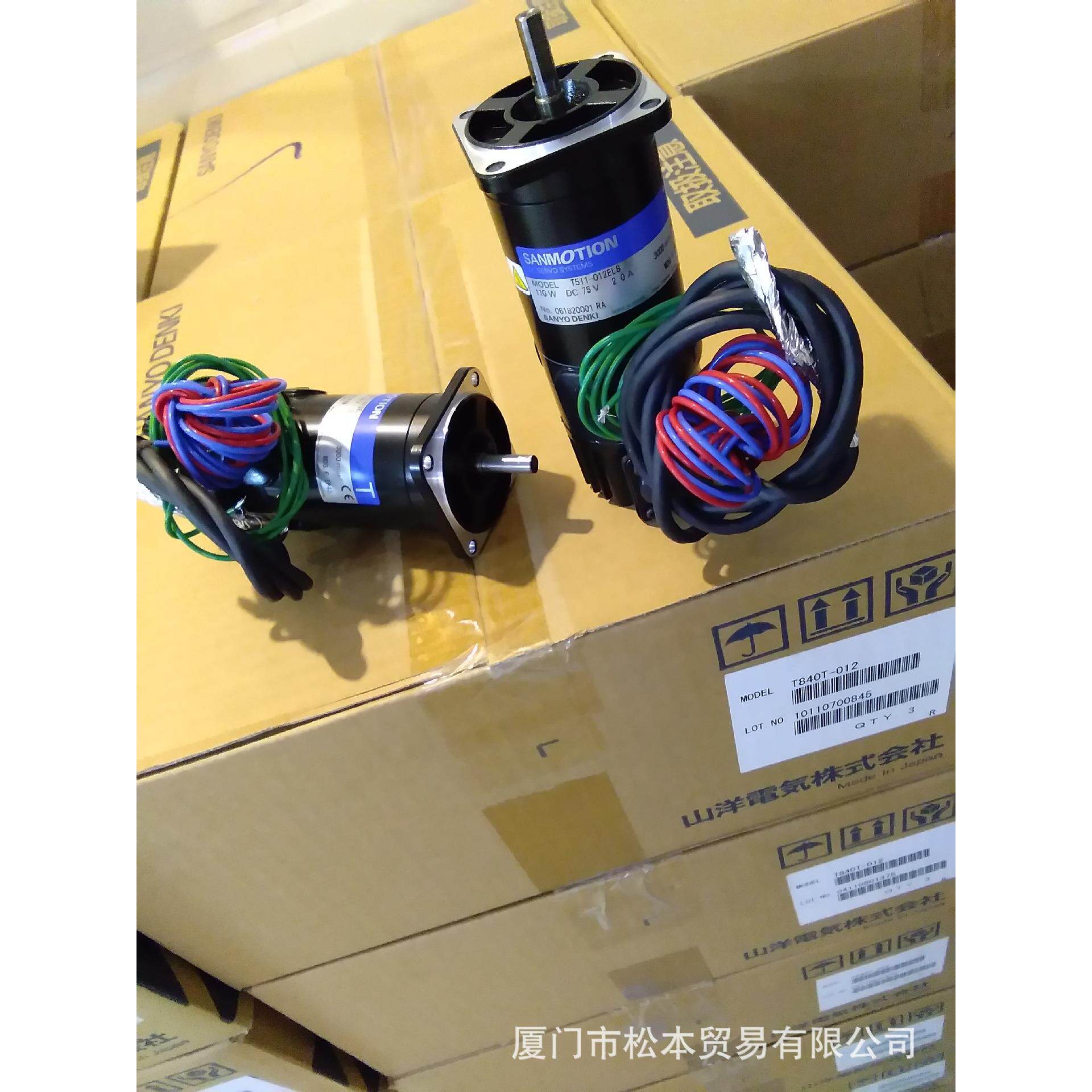 三洋直流伺服马达T511-012EL8 SANYODENKI DC SERVO SYSTEMS山洋