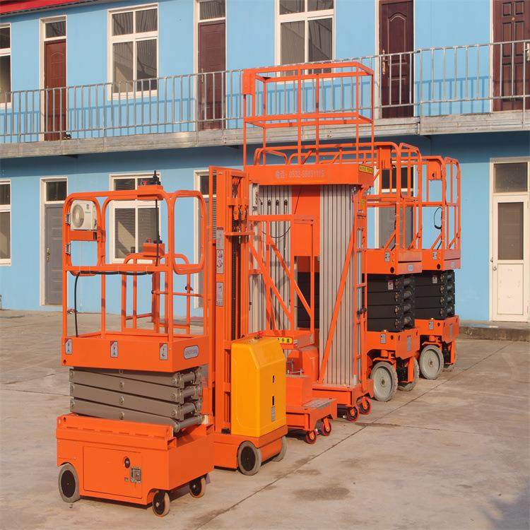 12米移动剪叉式升降机电动高空作业升降车8米液压轮自行走升降台,搬运/仓储/物流设备,其他起重搬运设备,淘宝优惠券,粉丝福利购,淘宝优惠卷