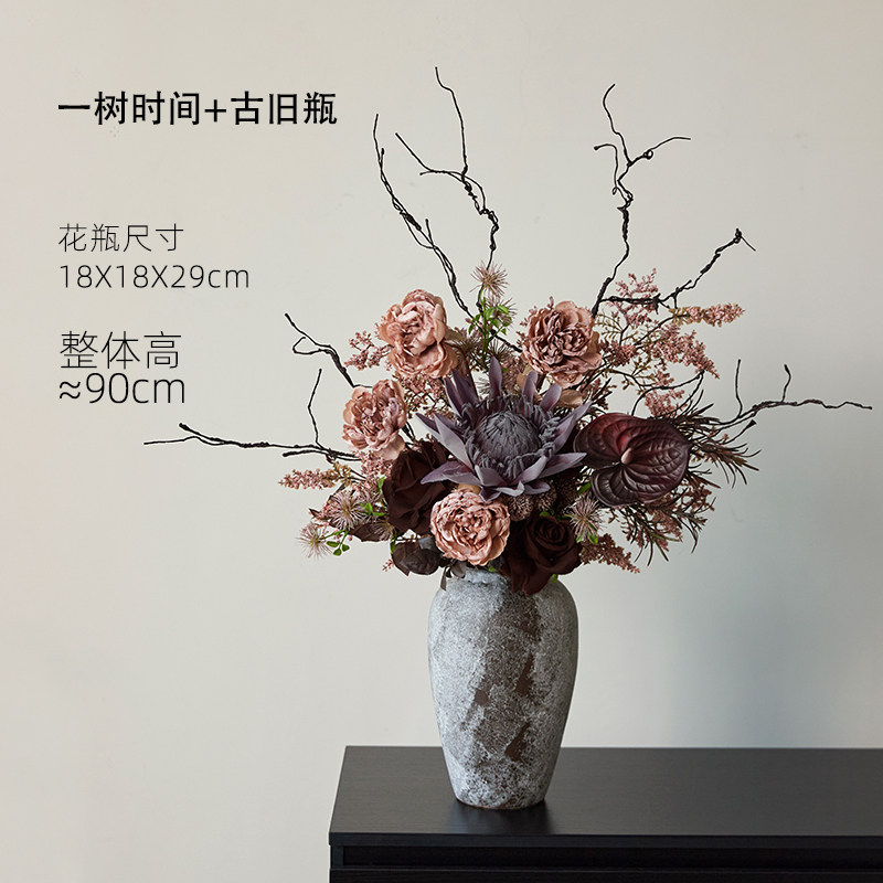 氛围感餐桌卧室床头柜仿真花
