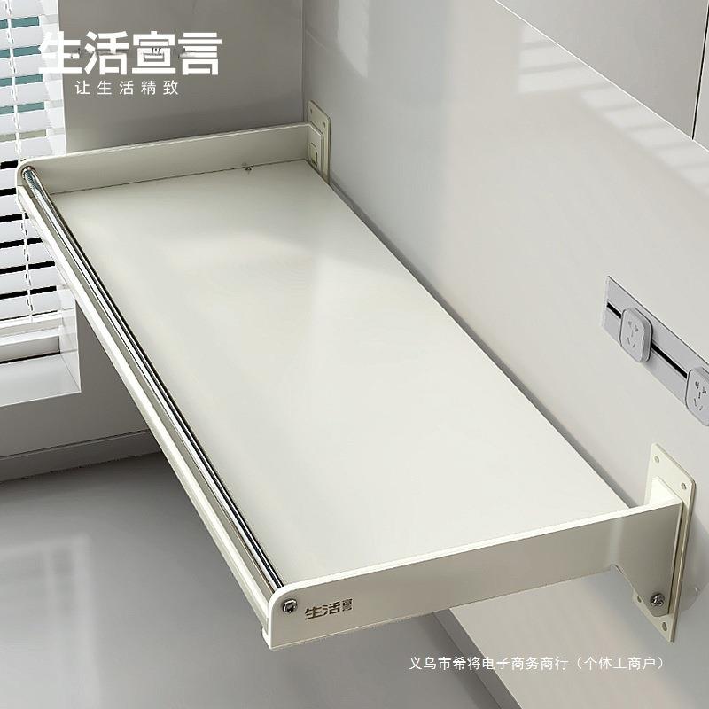 生活宣言厨房置物架免打孔多功能调味料品墙上不锈钢多层壁挂架子