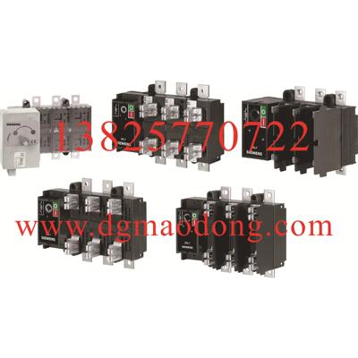 隔离开关 3KL7181-3AA03 630A 优惠