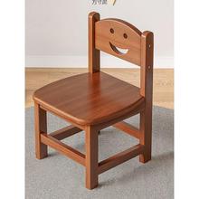 实木小凳子家用小板凳实用靠背儿童矮凳客厅沙发边凳出租房用方凳