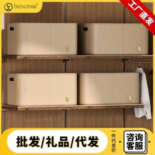 本心本来衣柜收纳箱家用衣物裤子大号带盖储物箱