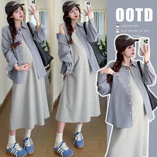 2025新款早秋法式气质背心连衣裙+韩版宽松落肩袖条纹衬衫套装