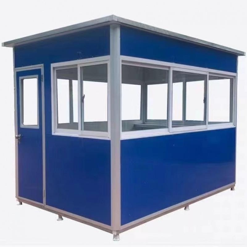 彩钢岗亭保安亭门卫室户外移动治安门卫幼儿园收费吸烟室一件