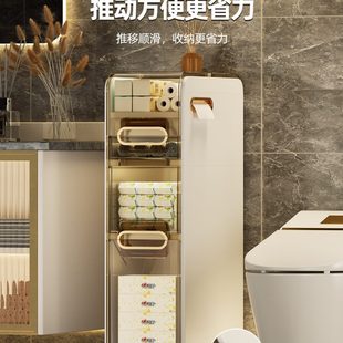缝隙家用储物柜置物柜 多层落地浴室卫生间夹缝收纳柜洗手间抽屉式