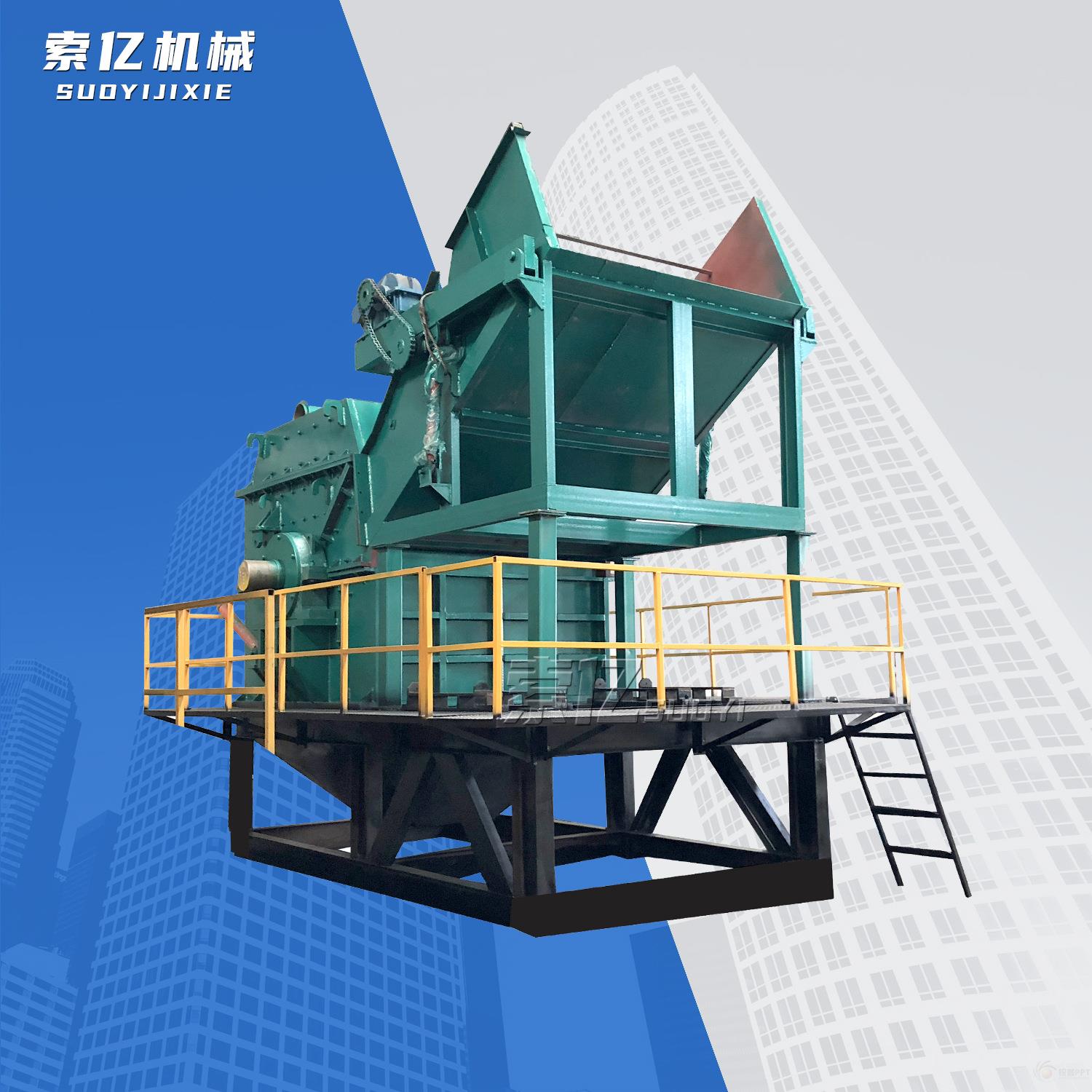 大型金属破碎站 油漆桶彩钢瓦汽车门粉碎机 重型废摩托车破碎机