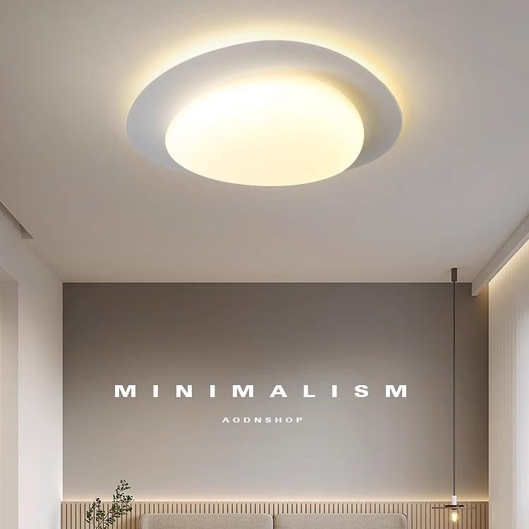 雅亮鹅卵石卧室吸顶灯简约现代奶油风全光谱儿童房主卧书房灯具