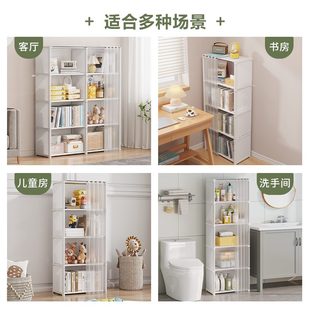 书架置物架落地多层客厅家用简易边小书柜靠柜子储物柜收纳墙窄缝
