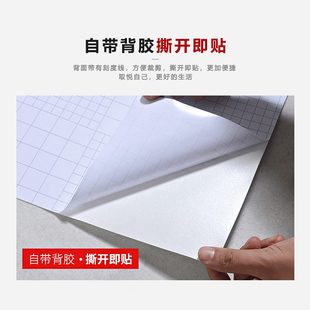 纯白色自墙贴纸仿墙壁纸自粘墙纸贴硅藻泥家用加厚无纺布防水防潮