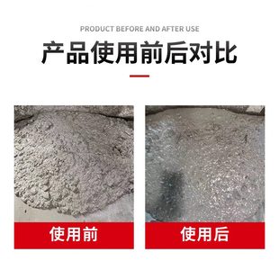 冻减建材水性剂剂高强剂聚羧酸减防水岩防减混凝土中能早剂冻水
