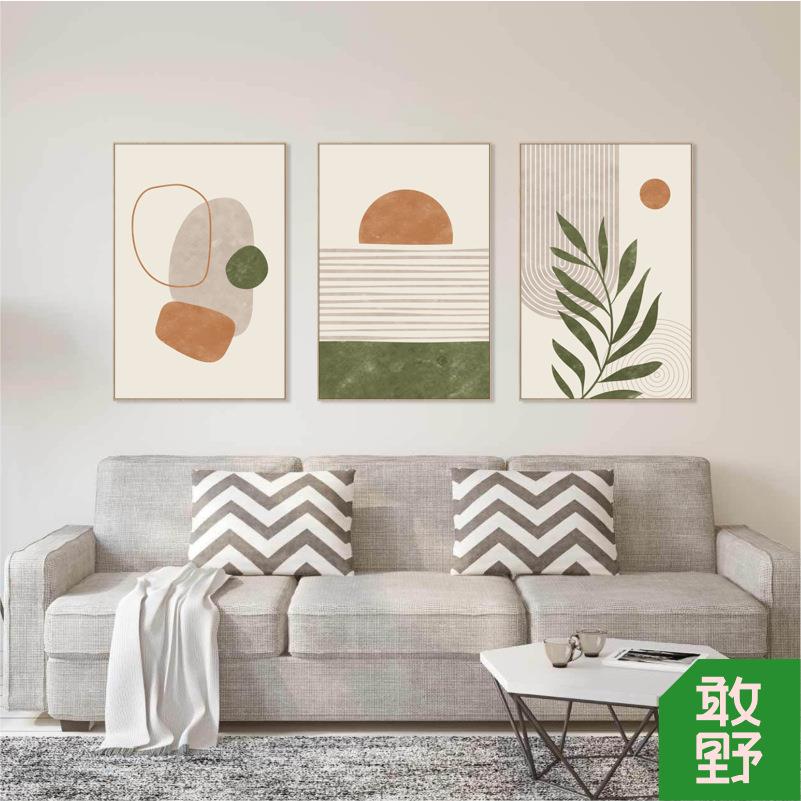 客厅沙发背景墙挂画三联画日式简约侘寂宅寂风植物花卉线条装饰画