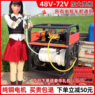电动打药机48V60V72V220纯铜电机遥控电动喷雾器打药机农用全自动