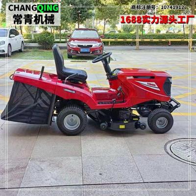 割草车座驾式草坪车沃得30寸42寸驾驶式剪草车零转弯坐骑式割草机
