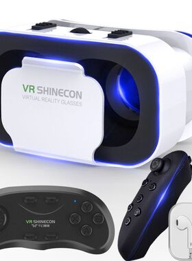 3D头盔游戏智能虚拟现实眼镜携VR手机式眼镜VR一体机爱奇艺