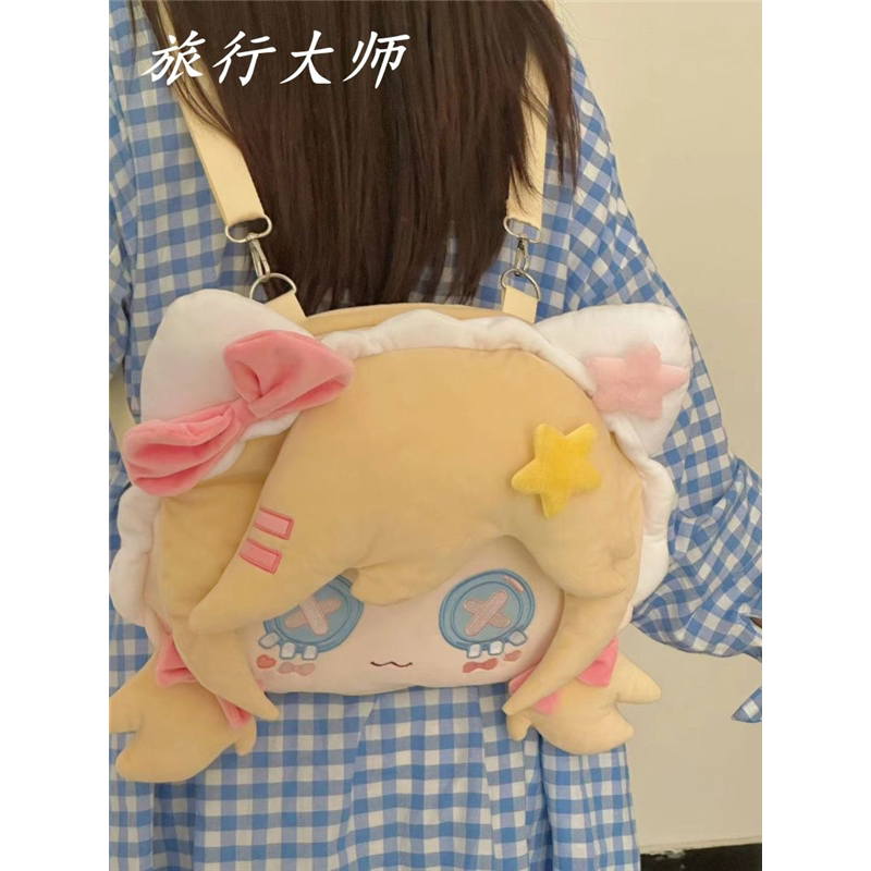 少女吧唧人格卡通斜官方双肩包痛包第五跨园丁】三丽欧正品毛绒【图片