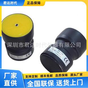 ME-250点到点重锤电极配套测试点到点电阻，接地电阻，体积电阻