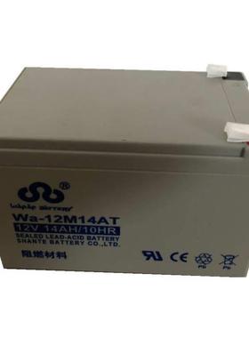 万安蓄电池WA-12M100AT12V100AH太阳能系统风力系统控制系统