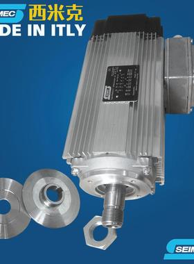 意大利西米克高速主轴刹车电机SEIMEC铝材切割马达HPEV71LA2
