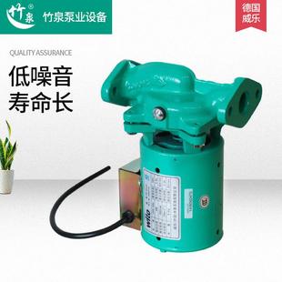 043EH热水循环泵暖气地暖空气爆款 德国威乐水泵PH 041EH升级PH