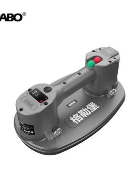 格勒堡Grabo专业版电动吸盘自动启停毛面吸大板施工工具铺贴抬板