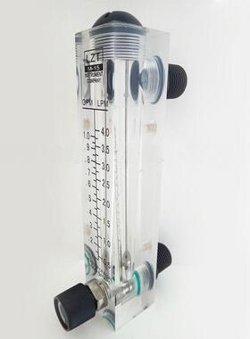 FRATERZ面板式水液体流量计螺纹连接有机玻璃材质转子流量计