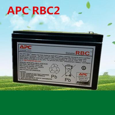 电池包RBC2BK500-CH用蓄电池