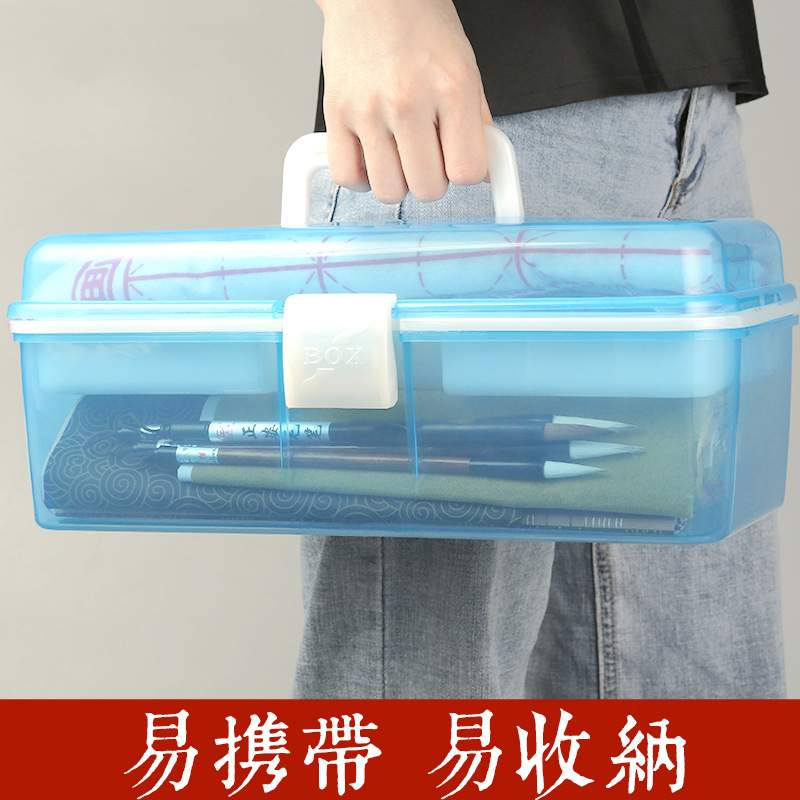 初学者儿童小学生书法套装文房四宝纸墨笔书法练习用品工具箱套装