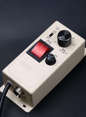 送料器震动底座电磁铁SMART10-S5A220V振动控制器SDVC世迈