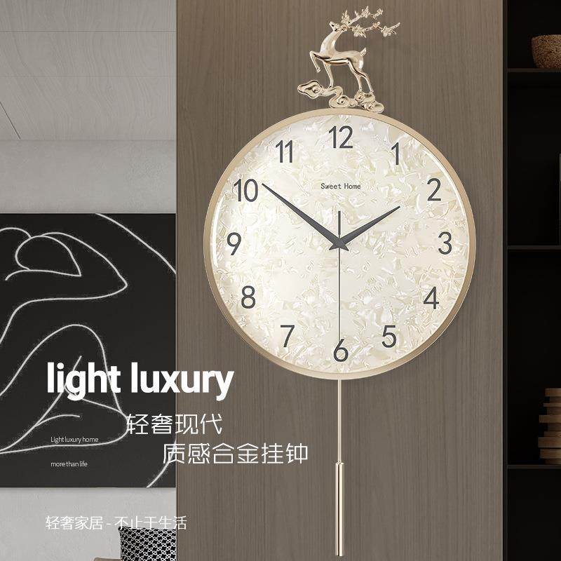 网红轻奢挂钟客厅简约现代大气纯铜钟表家用时尚高档装饰时钟挂墙,畜牧/养殖物资,畜牧/养殖器械,淘宝优惠券,粉丝福利购,淘宝优惠卷