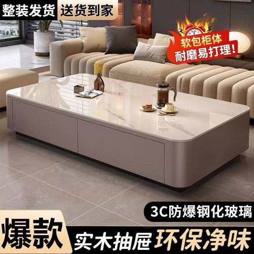 电视柜客厅家用20新款2小型简JYQ易轻奢现代户5落地茶几电视机柜