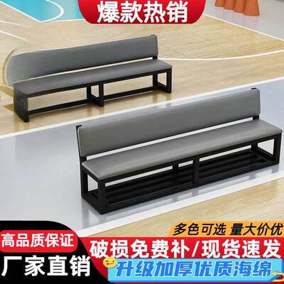 bExh36xM包长条凳带靠背鞋凳条换沙发凳软等候长椅输液椅诊所长椅