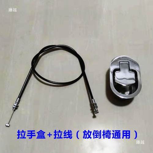 理发椅件胡拉线刮放倒椅配配件美发椅配件杆气XX794826杆洗头床配