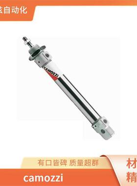 cozzi 康茂a盛 气缸 90M2AUAV00A0025 CILINDRI IN mACCIAI5O INO