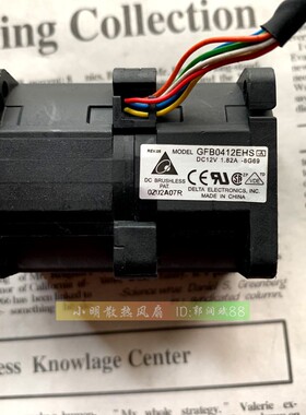 原装台达DELTA GFB0412EHS 4056 4CM 12V 1.82A 暴力增压风扇