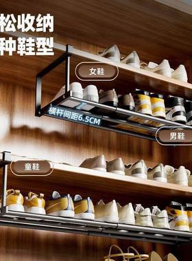 鞋柜分挂层隔板可伸缩鞋架鞋托家用下整置物架80175挂篮理鞋托子