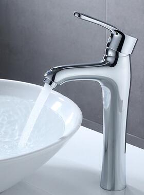 全铜面盆水头冷洗热水G-87453单孔龙加高卫生盆间洗手洗脸盆台上