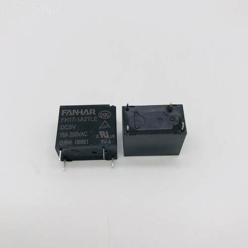 FH17-1A52T继LE-DCV/12V/FH17-1A224V一5组常开4脚16A20VAC凡华电