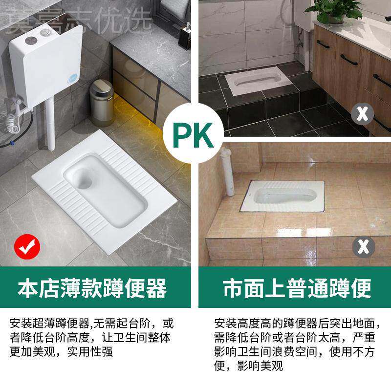 0J大陶瓷蹲便器冲箱整套装家水用坑蹲式厕所卫生间便器便252池便