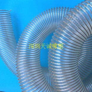 PU聚氨酯风管木工吸尘管 透明耐磨钢丝伸缩软管木屑风管内径38MM
