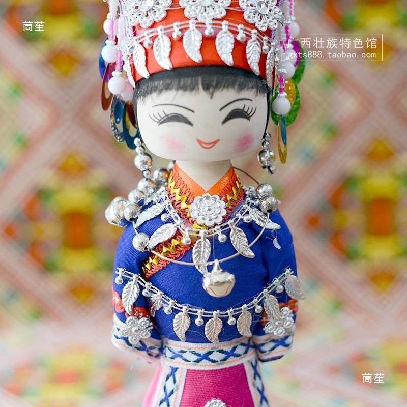 广西民族特色工艺壮佳族纪苗族娃娃礼品摆件家居摆设送礼品念HXT