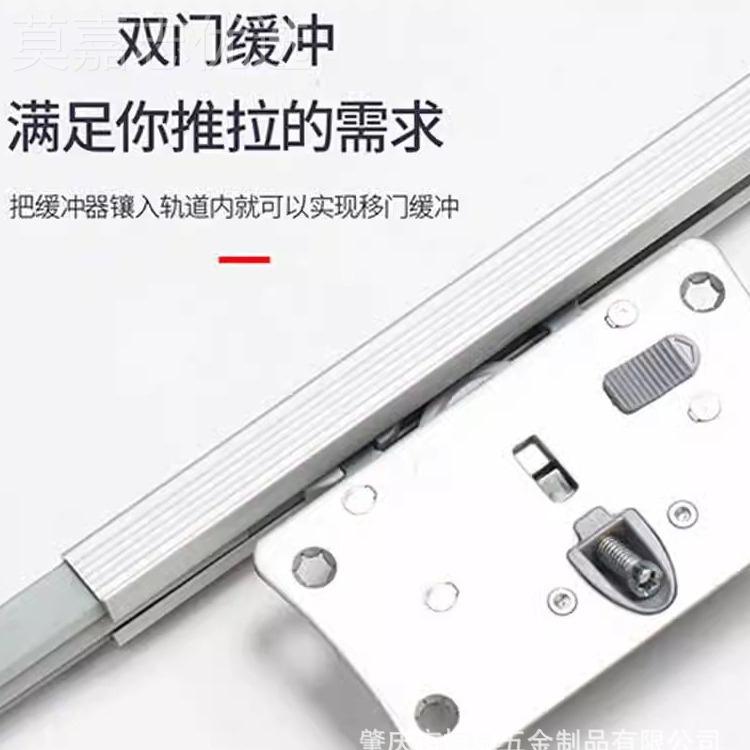 缓冲移门滑轮推吊轮吊缓冲推拉柜轨道壁柜移门衣柜滑轨道带阻轮尼
