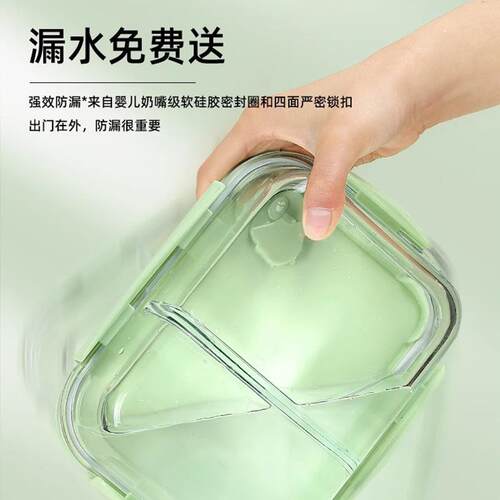 玻璃饭盒可微波炉加热专用的上碗族学GNH生带盖盒分班隔便餐当保