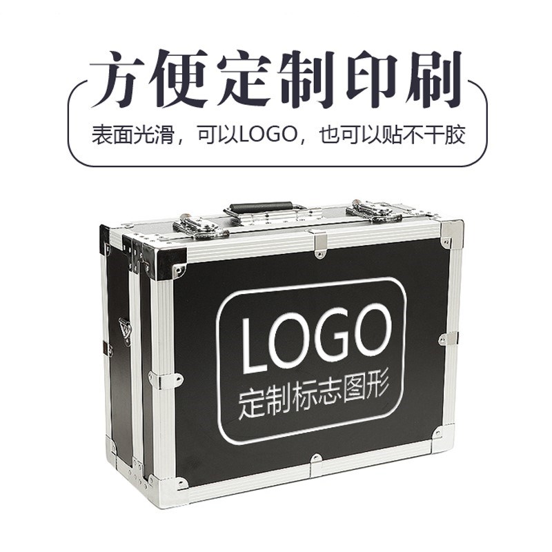 秒杀茜菲娅仪器拉杆工具箱拉杆箱 定做铝合金 拉杆航空箱航空铝箱